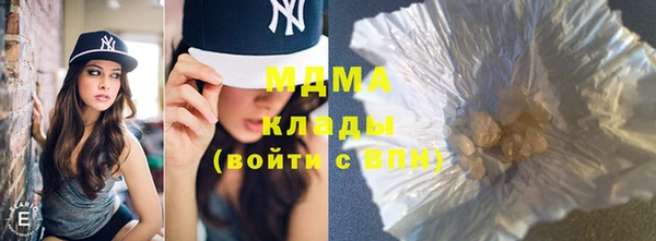 спайс Абинск