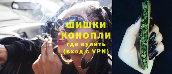 кокаин VHQ Абаза