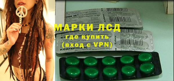 крисы Алексеевка