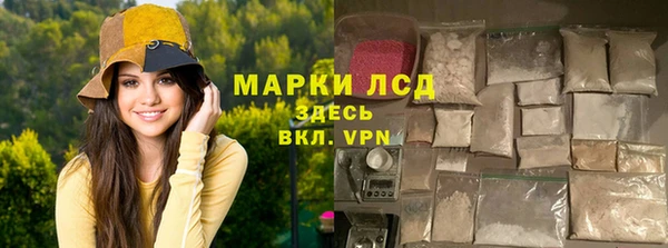 не бодяженный Алзамай
