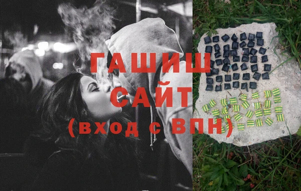 крисы Алексеевка